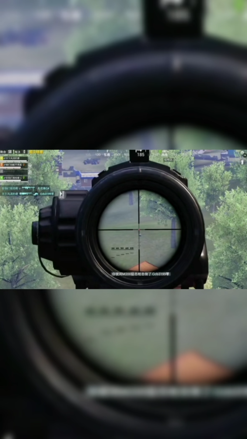 射击游戏名字大全_手机射击游戏名称_射击名称手机游戏怎么设置