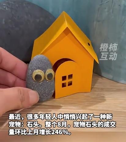 手机游戏热推-手机游戏：现代人的精神食粮与社交平台，你了解多