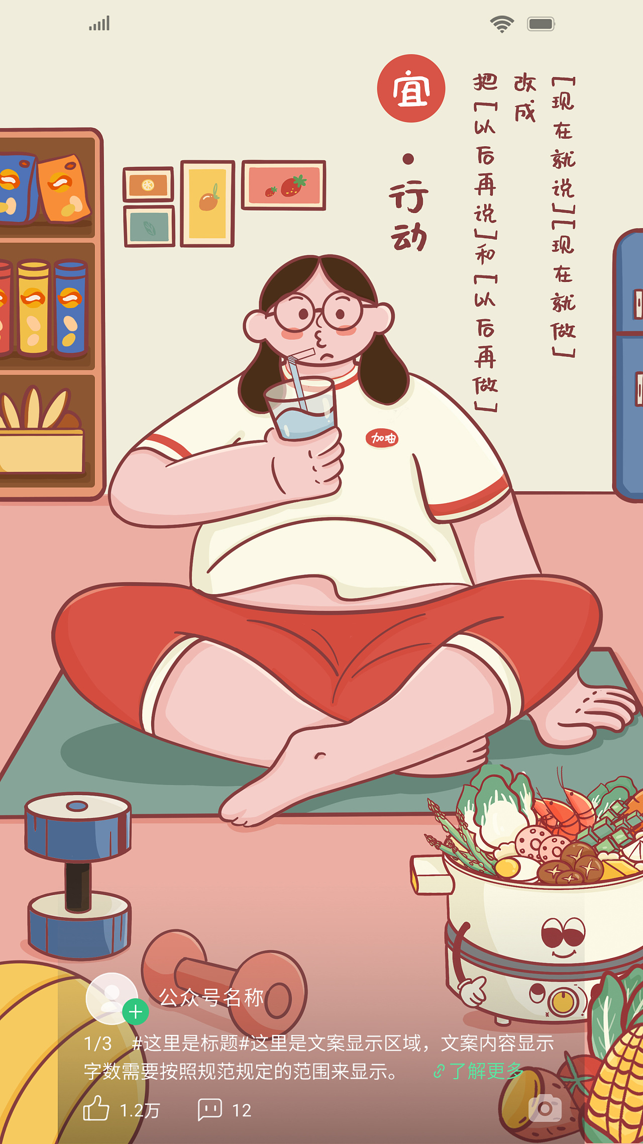 乐划锁屏怎么卸载_乐划锁屏卸载_oppo手机乐划锁屏卸载