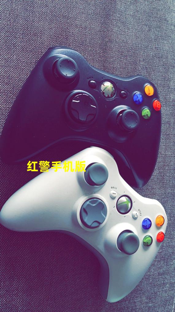 蓝牙联机对打游戏_手机玩蓝牙联机游戏卡_蓝牙联机卡玩手机游戏会卡吗