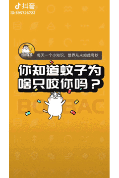 手机怎么关掉游戏动态锁屏-玩手机游戏时被动态锁屏气炸？快来看