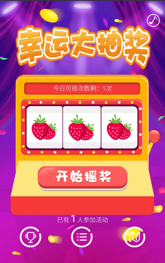 关闭锁屏动态_关掉锁屏动态手机游戏怎么设置_手机怎么关掉游戏动态锁屏