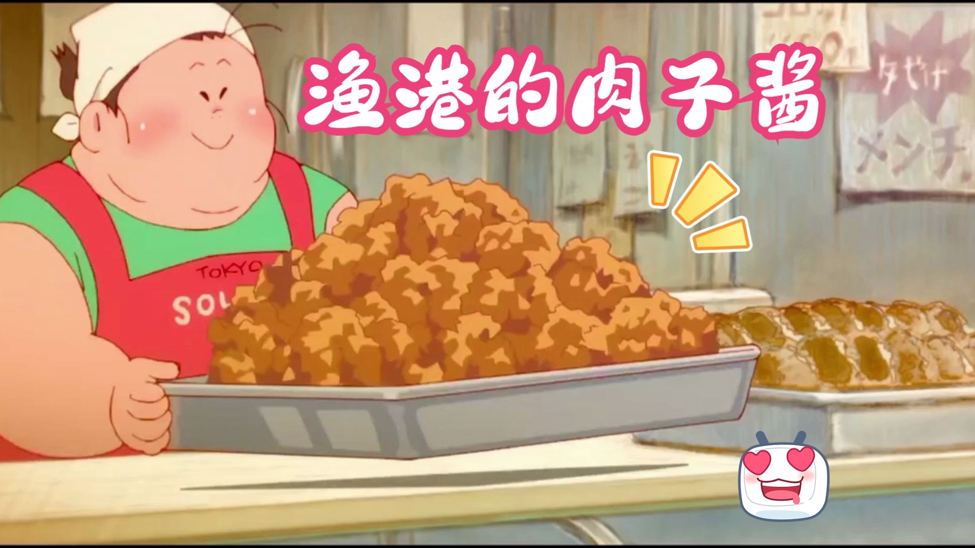 吃吃的爱票房惨淡原因_吃吃的爱票房_“吃吃”的爱电影