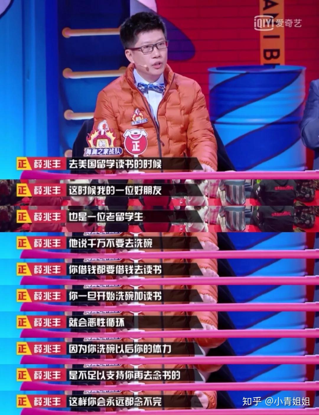 抄袭怪圈手机游戏有哪些_抄袭怪圈手机游戏软件_手机游戏抄袭怪圈