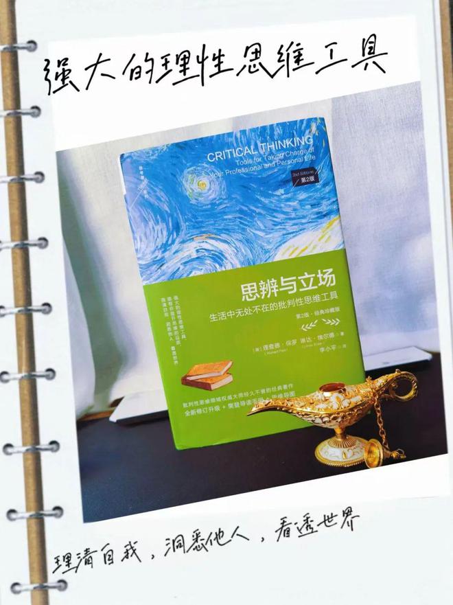 白色羽翼的鸟_白色羽翼游戏_白色羽翼