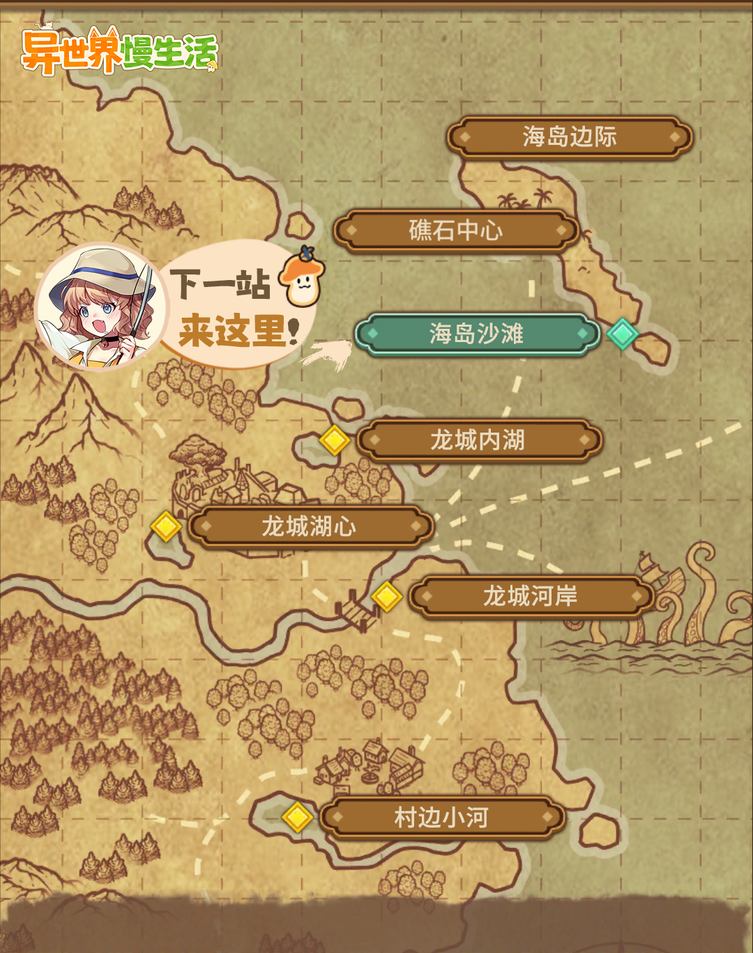 永久禁止手机游戏怎么解除_禁止游戏功能_手机永久禁止游戏