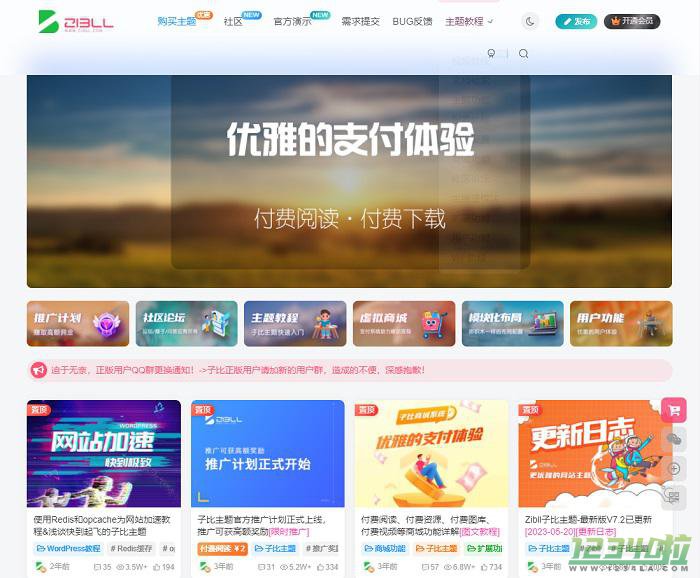 日期控件怎么设置_layuiajax提交表单_layui日期控件
