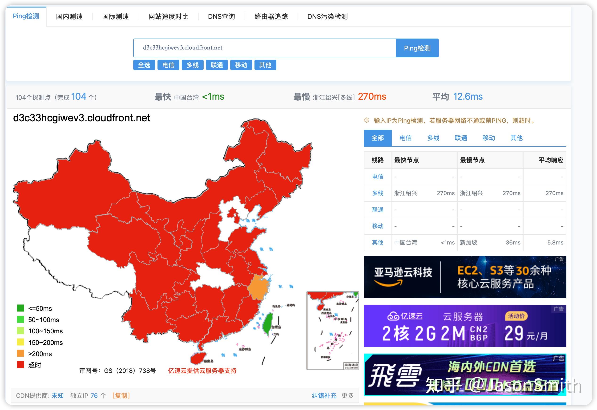 电脑dns在哪里设置-电脑 DNS 设置指南：解决网络问题的