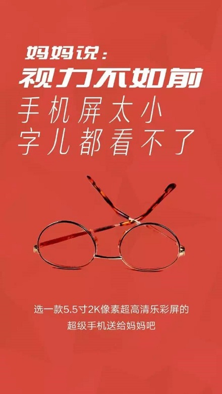 手游dpi多少_手机游戏适配dpi_适配手机游戏最多的手柄是什么