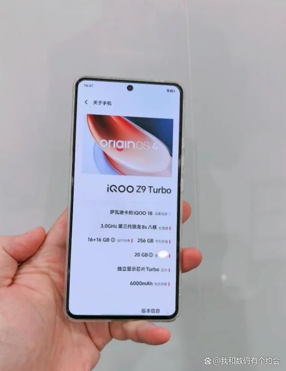 手机疑问游戏-手机：生活不可或缺的一部分，却藏着无尽疑问与焦