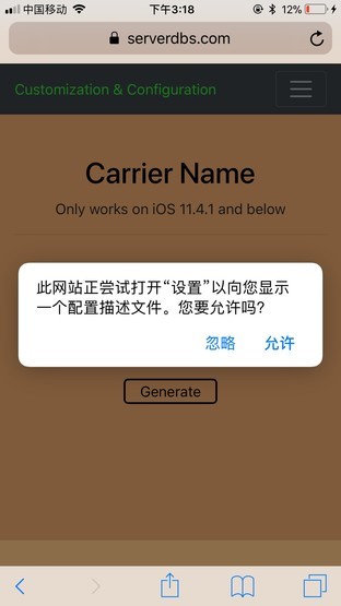 暂停审批手机游戏怎么弄_暂停审批手机游戏会怎么样_手机游戏审批暂停
