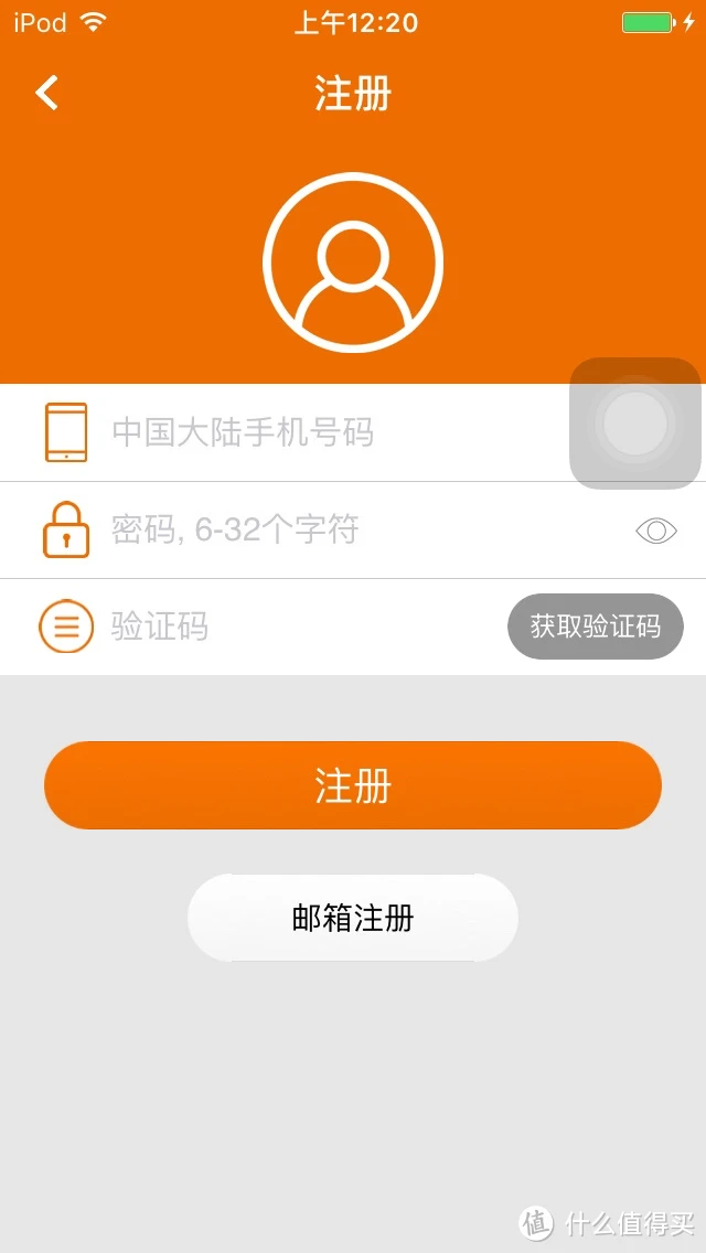 腾达ac9路由器默认密码_腾达ac9_腾达ac9路由器设置