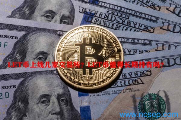 binance交易所app下载_下载交易平台_binance交易平台官网