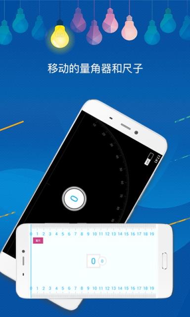 下载手游用什么软件好_下载手游用哪个软件好_手机游戏都用什么下载器