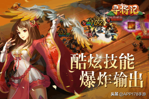 直播手机对战游戏_对战直播手机游戏推荐_手游直播游戏