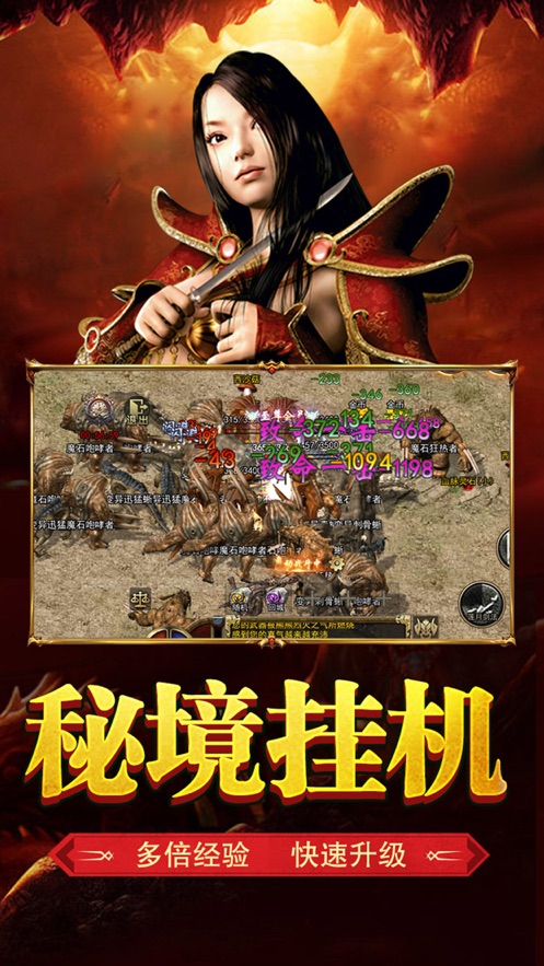 直播手机对战游戏_对战直播手机游戏推荐_手游直播游戏