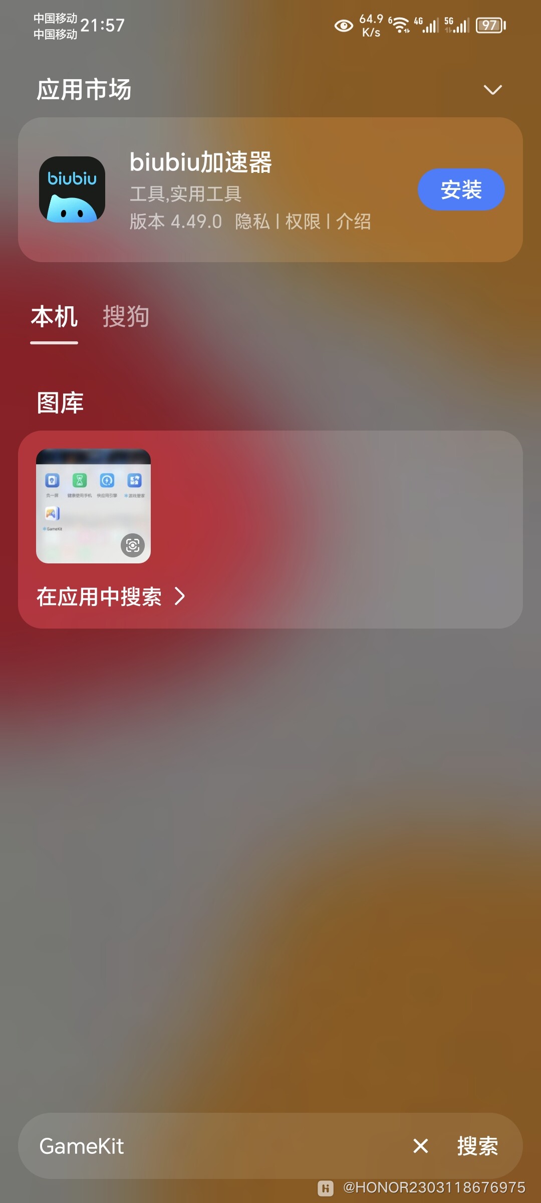 手机游戏最多开60帧率_帧率开手机游戏会卡吗_手机游戏帧率开的越高越好吗