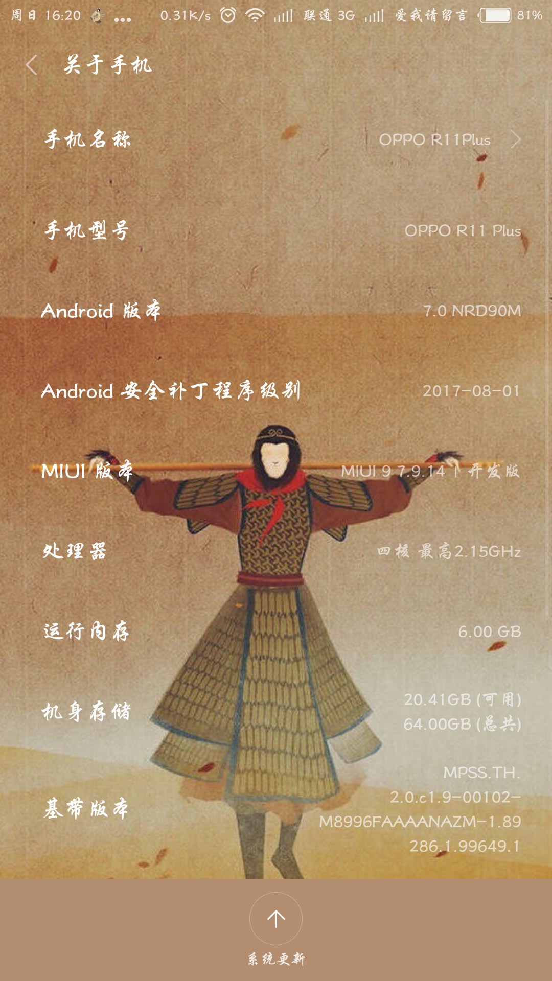 手机游戏最多开60帧率_帧率开手机游戏会卡吗_手机游戏帧率开的越高越好吗