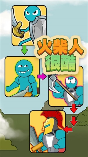 手机小游戏搞笑解说软件：让你笑到肚子疼的游戏伴侣