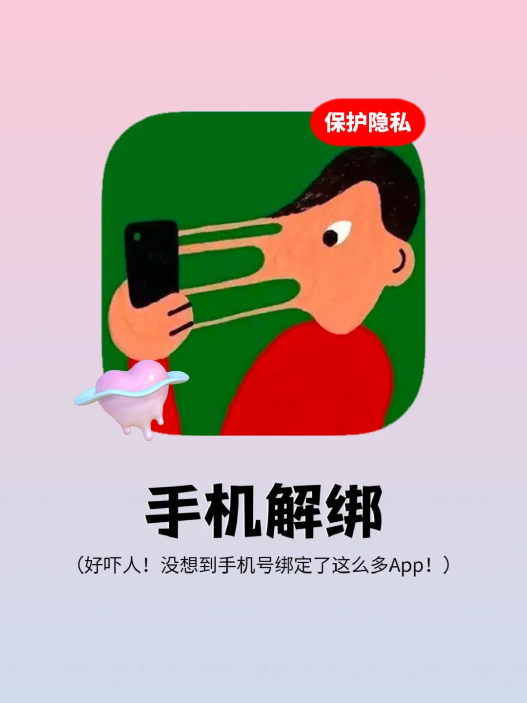 手机玩游戏多久会发烫死_玩个游戏手机烫死了_手机玩游戏烫会不会爆炸