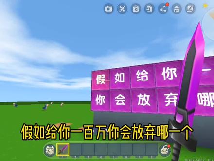 下载手游软件_手机应用下载最多的游戏_4399游戏盒下载应用赚盒币