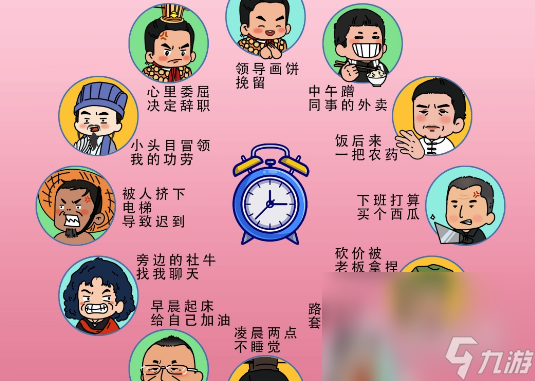 文字手机游戏太空_手机文字游戏推荐_文字手机游戏神作