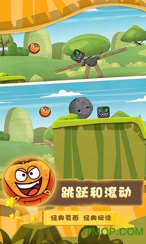 弹力球手机游戏怎么玩_手机游戏弹力球_弹力球小游戏