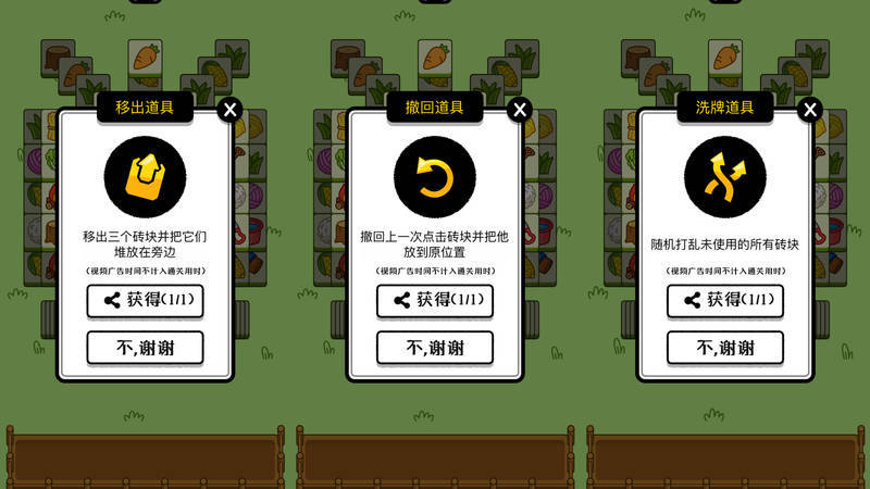 双开游戏卡是为什么_手机游戏双开总卡怎么回事_游戏双开卡是什么原因