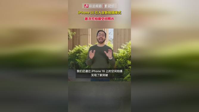 月亮拍了拍你说下一句_月亮拍出来是黄色的_iphone怎么拍月亮