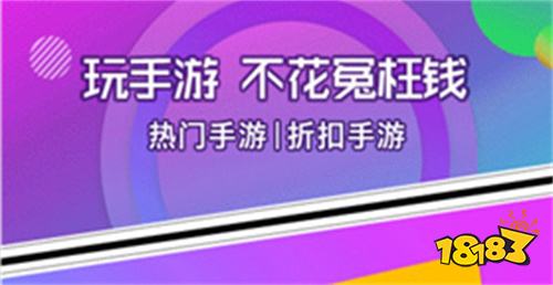 手机推荐放置卡牌游戏大全_卡牌放置类手游排行榜前十名_2021卡牌放置游戏排行