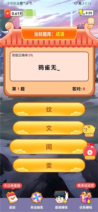 手机所有游戏怎样下载-游戏迷必看！如何轻松将超好玩游戏装进手