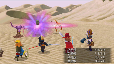 手机怎么玩psp的游戏-在手机上畅玩 PSP 游戏，重温经典