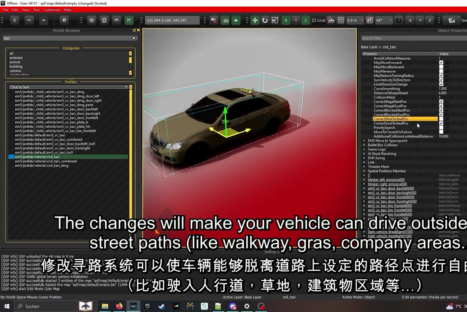 手机游戏图片怎么加字幕-手机游戏图片加字幕秘籍：选好工具，想