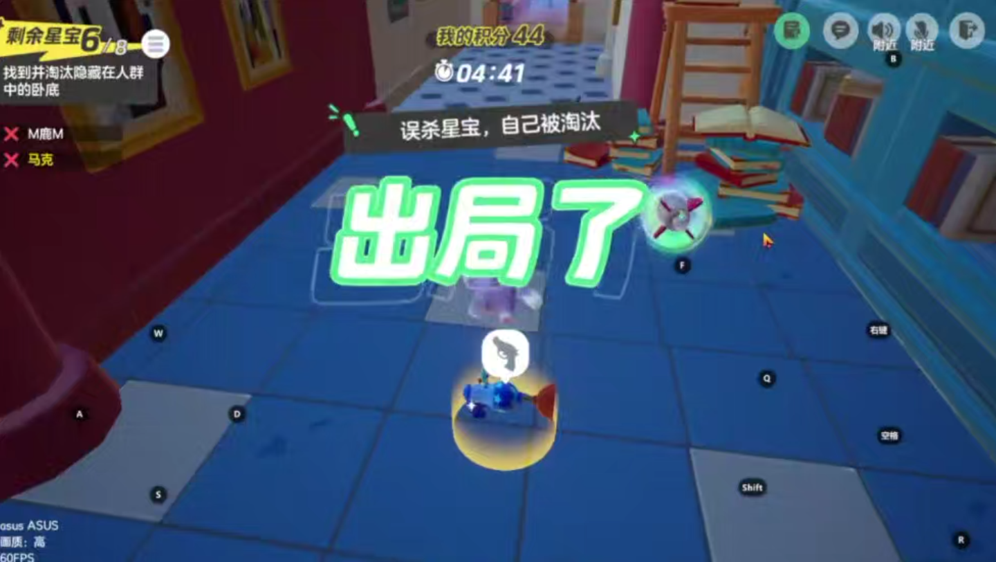 手机游戏多人版有哪些_游戏里面的人_手机游戏哪个游戏人多