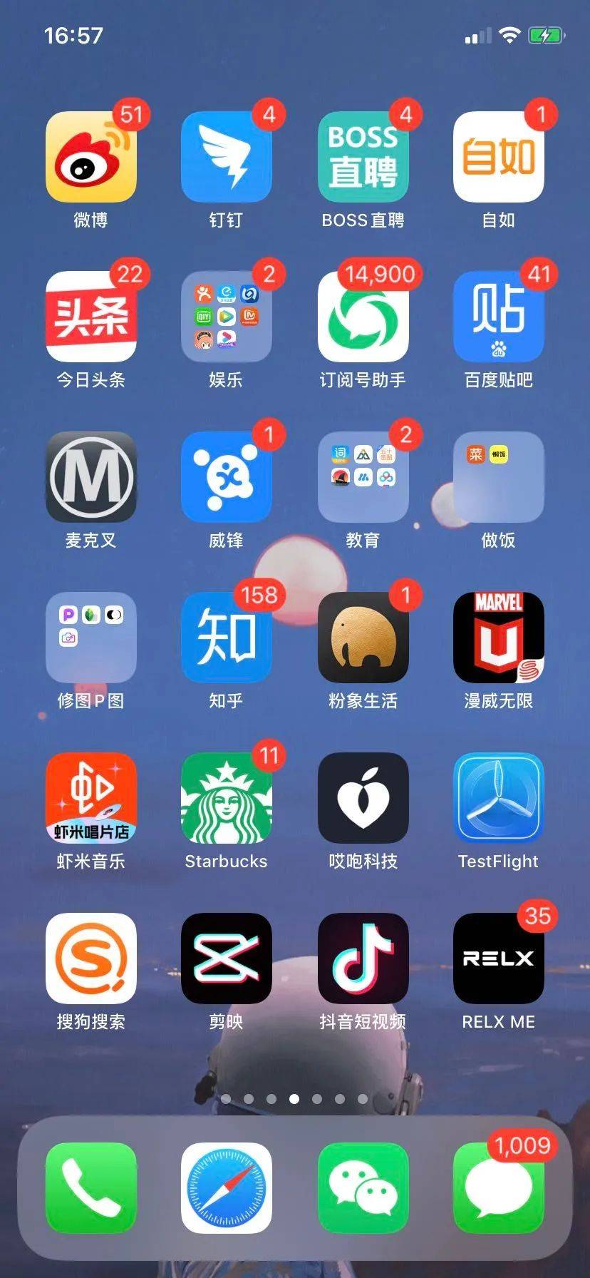 手机游戏有边框_打开游戏边框_手机玩游戏边框栏怎么设置