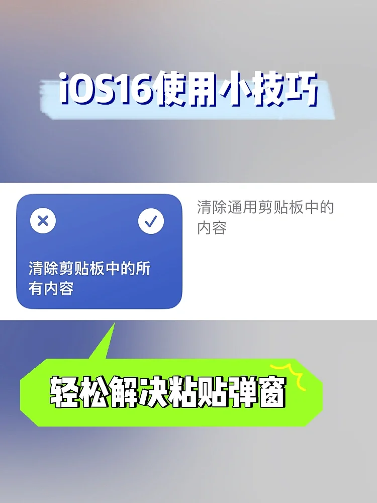 手机游戏有边框_打开游戏边框_手机玩游戏边框栏怎么设置