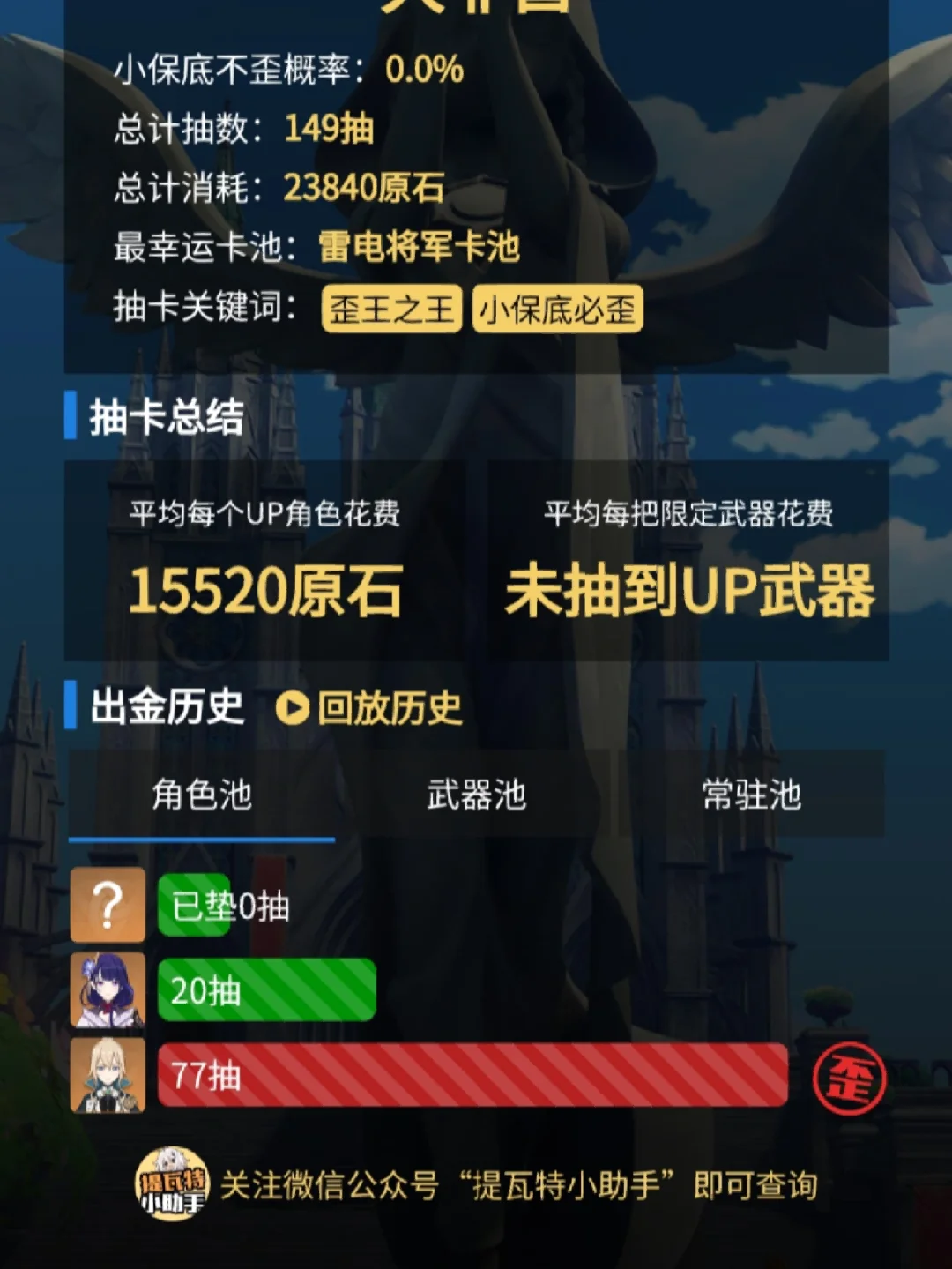 手机游戏直播怎么看评论_手机游戏直播评论_直播手机游戏评论怎么弄