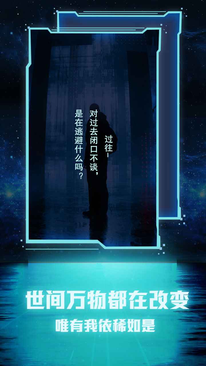 手机文明历史游戏：穿越时空的奇妙冒险，掌控文明命运的刺激体验