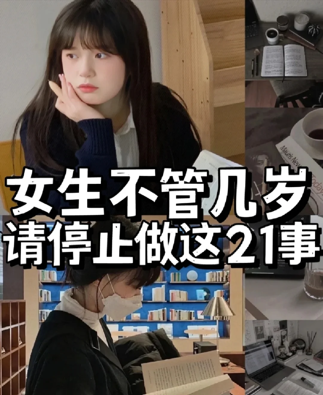 离婚小游戏_离婚手机游戏app_手机游戏离婚