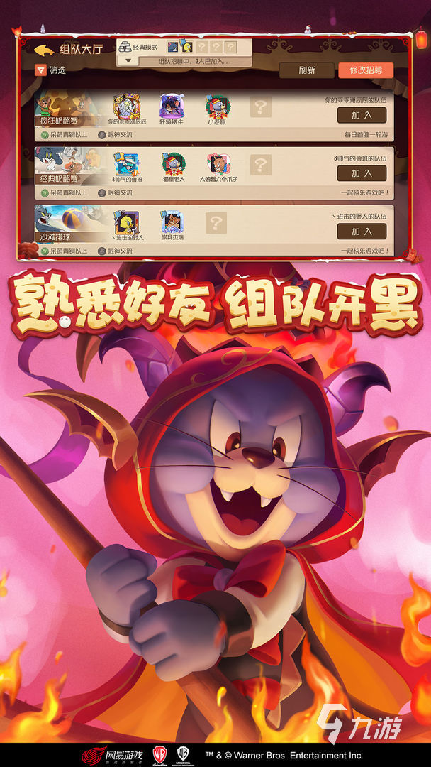 低端能运行手机游戏中的游戏_中低端手机也能运行的游戏_低端手机玩游戏