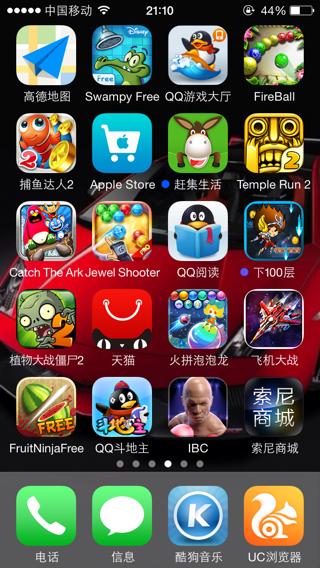 低端能运行手机游戏中的游戏_中低端手机也能运行的游戏_低端手机玩游戏