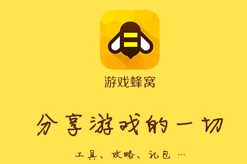 手机游戏做脚本用什么软件-手机游戏脚本用什么软件？这几款神器