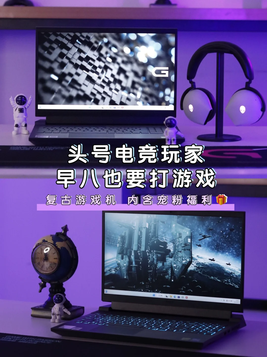 玩游戏手机亮度_手机玩游戏一直亮屏_手机上玩游戏屏幕亮怎么办