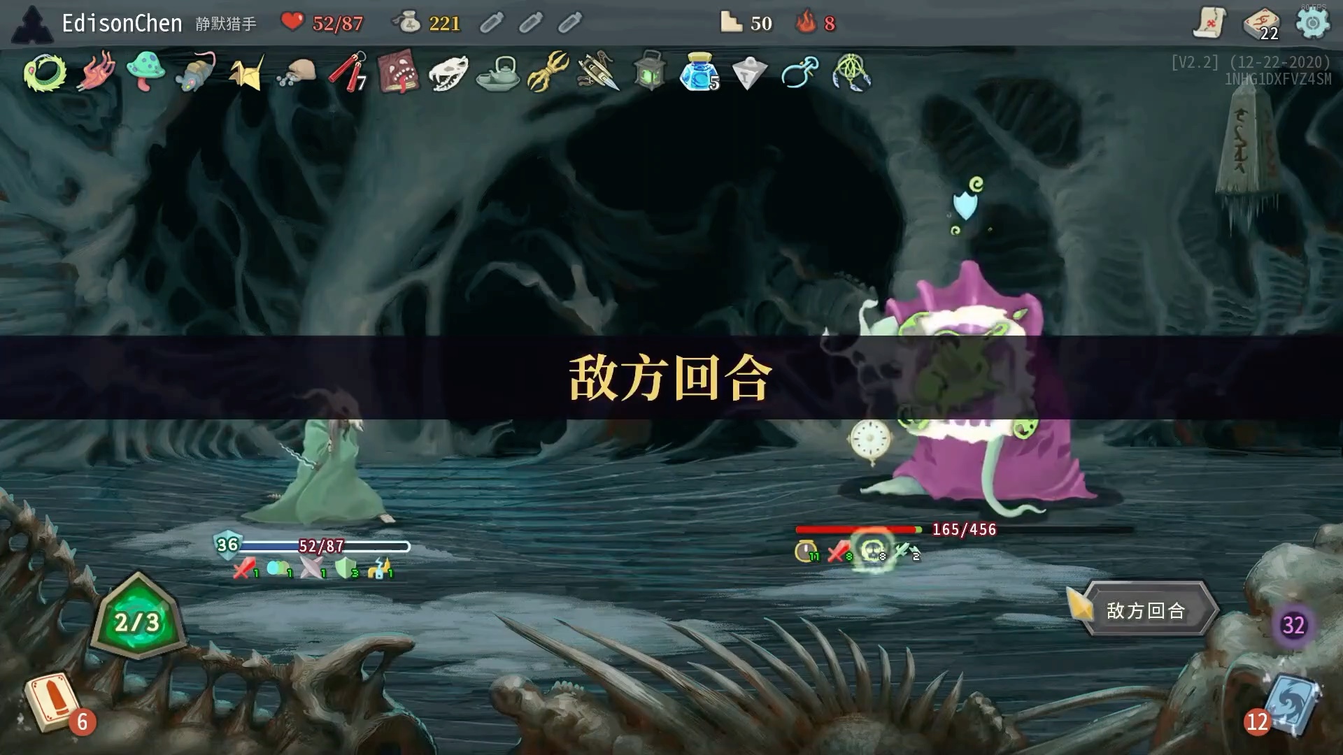 游戏吞噬进化_手机吞噬进阶游戏_吞噬进阶手机游戏有哪些