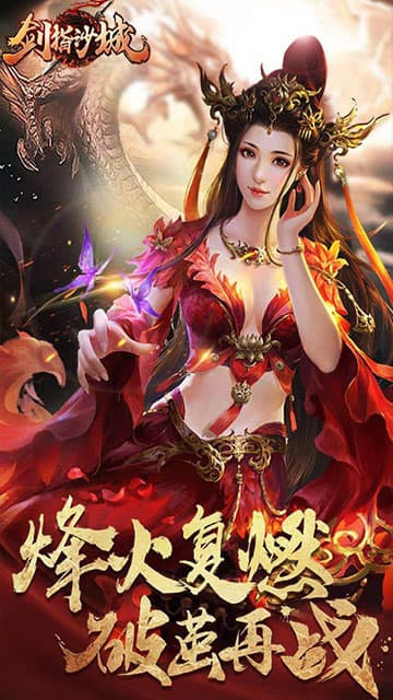手游要联网吗_联网手机游戏要充钱吗_手机游戏都要联网