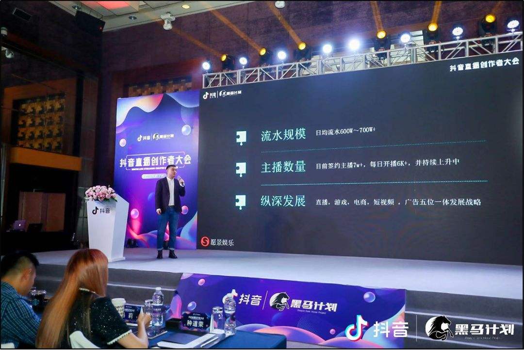 手机游戏咋开直播呢_直播开手机游戏会封号吗_用手机开游戏直播