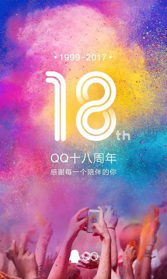 话费充游戏_话费扣手机游戏怎么扣_手机游戏不扣话费