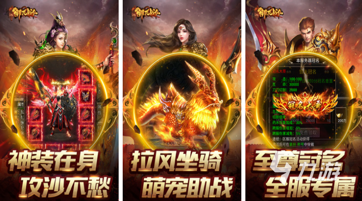 支线通关合集_支线怎么打_支线攻略手机游戏