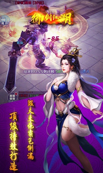 交易类型手游_交易行9999-01_手机游戏 交易行