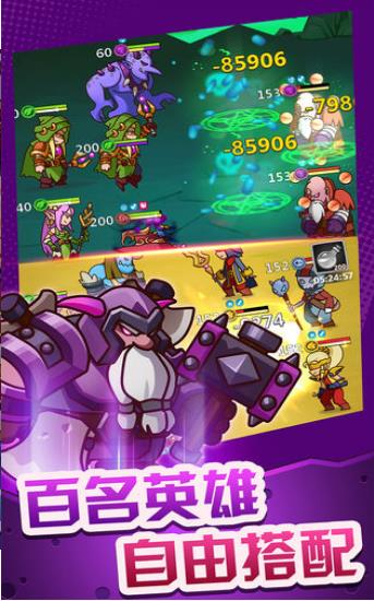 手机游戏 交易行_交易行9999-01_交易类型手游
